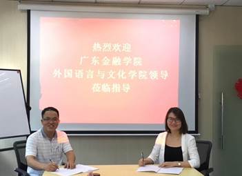 说明: D:\0PA集团\实践教学及实习基地建设\2019广金PA集团举行实习基地签约授牌仪式\黄经理签约.jpg