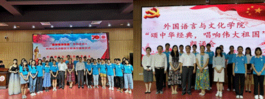 说明: C:\Users\huangzx\Desktop\PA集团高歌.png