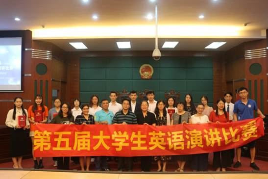 说明: PA集团第五届老员工英语演讲比赛（2019）